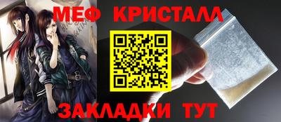 2c-b Ливны