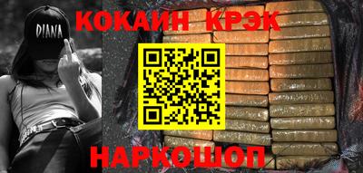 гидропоника Ликино-Дулёво
