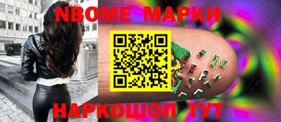 прущая мука Лесосибирск