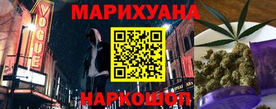 2c-b Ливны