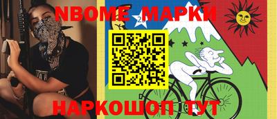 прущая мука Лесосибирск