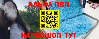 гидропоника Ликино-Дулёво