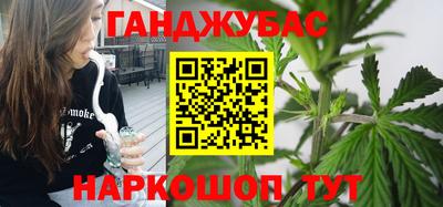 прущая мука Лесосибирск