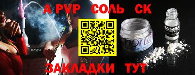 гидропоника Ликино-Дулёво