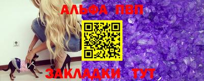 гидропоника Ликино-Дулёво