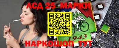 прущая мука Лесосибирск