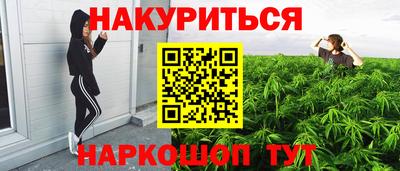гидропоника Ликино-Дулёво