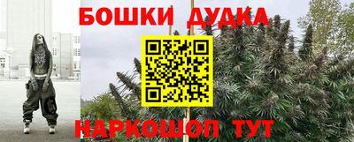 гидропоника Ликино-Дулёво