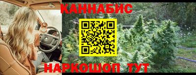 гидропоника Ликино-Дулёво