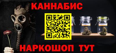 гидропоника Ликино-Дулёво