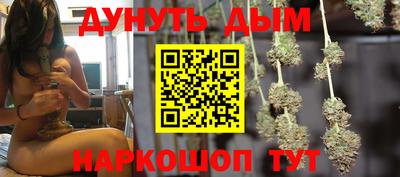 гидропоника Ликино-Дулёво