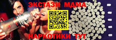 прущая мука Лесосибирск