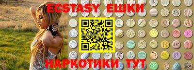 прущая мука Лесосибирск
