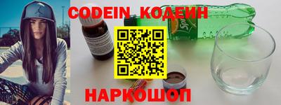 прущая мука Лесосибирск