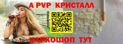 гидропоника Ликино-Дулёво