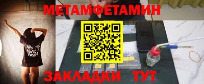 гидропоника Ликино-Дулёво