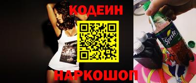 прущая мука Лесосибирск