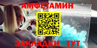 прущая мука Лесосибирск
