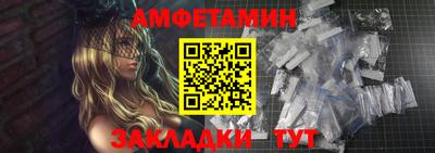 гидропоника Ликино-Дулёво