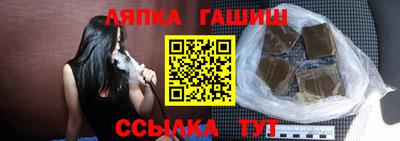гидропоника Ликино-Дулёво