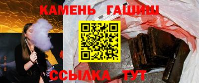 2c-b Ливны