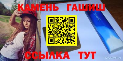 гидропоника Ликино-Дулёво
