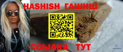 прущая мука Лесосибирск