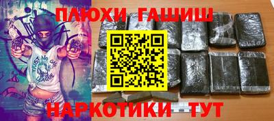 гидропоника Ликино-Дулёво