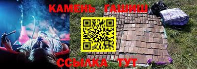 2c-b Ливны