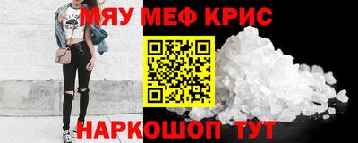 гидропоника Ликино-Дулёво