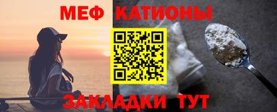 прущая мука Лесосибирск
