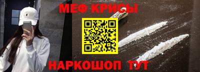 гидропоника Ликино-Дулёво