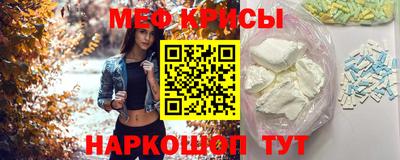 2c-b Ливны